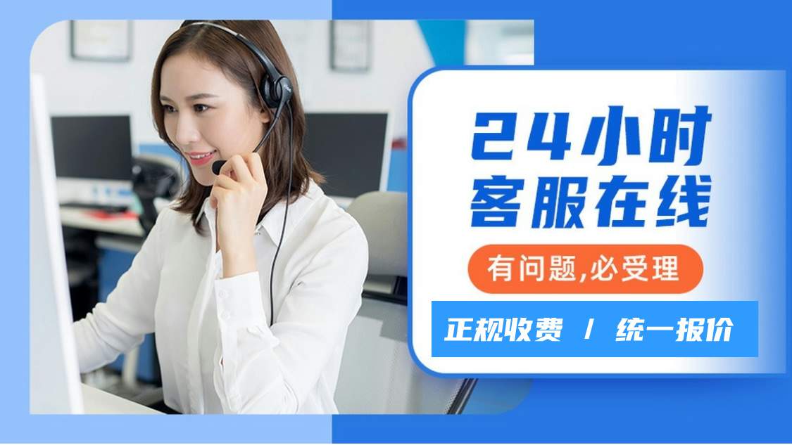 空调维修_民进中央原副主席、陕西省政协原副主席刘宽忍被公诉